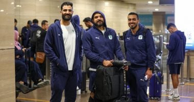 بعثة المصرى تصل القاهرة بعد تحقيق الفوز على زيسكو الزامبى بالكونفدرالية