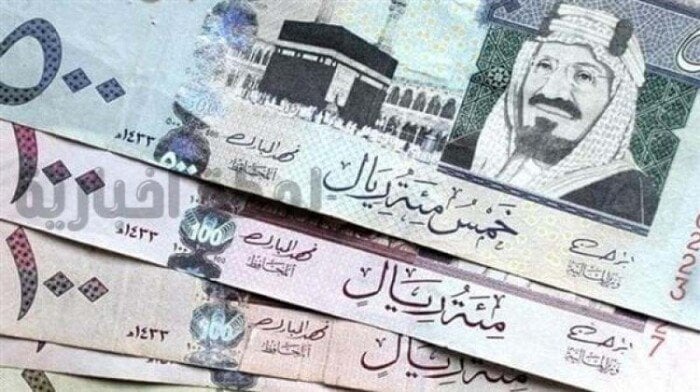 سعر الريال السعودي مقابل الجنيه المصري النهارده الأحد 30 نوفمبر 2025