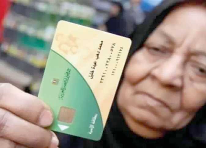 كيفية إضافة المواليد على بطاقة التموين 2025.. تعرف على الشروط والمستندات المطلوبة 5 1764493364 595 كيفية إضافة المواليد على بطاقة التموين 2025 تعرف على الشروط