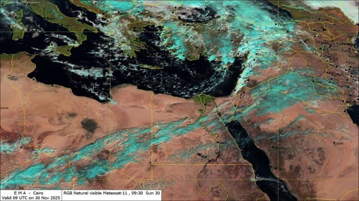 درجة الحرارة الحالية في القاهرة وباقي المحافظات بعد التقلبات الجوية الأخيرة