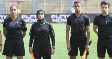 آية عنتر تتولى إدارة مباراة الجزائر والأردن في دورة شمال أفريقيا للسيدات