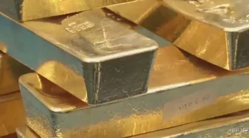 أسعار الذهب في مصر تواصل الزيادة في منتصف تعاملات يوم.webp