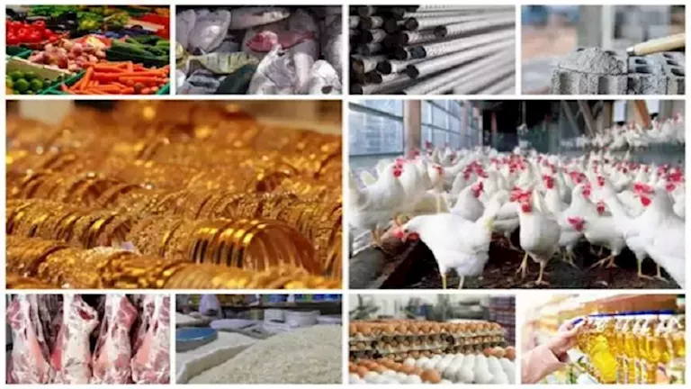 أسعار اليوم: زيادة في أسعار الدقيق والفول والحديد واستقرار في سعر الذهب