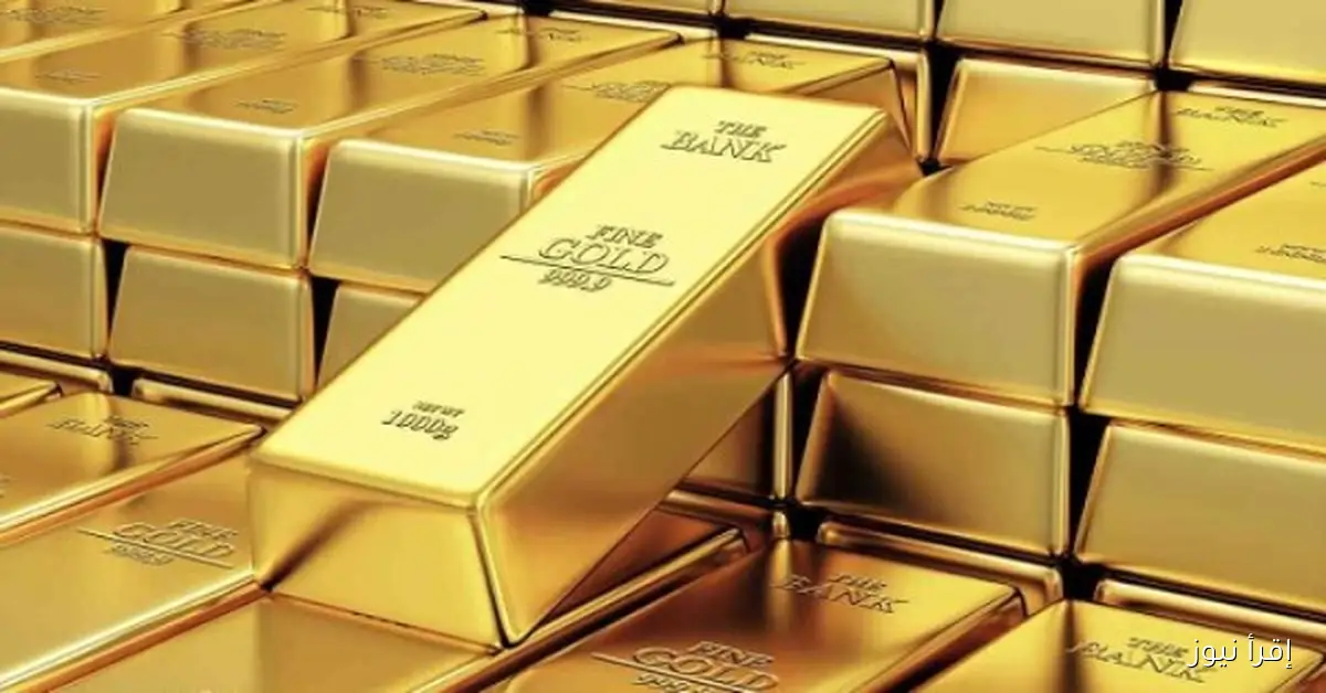 أسعار جرام الذهب بمصر عيار 21 بدون المصنعيه اليوم الأربعاء 26 نوفمبر 2025