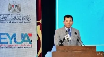 أشرف صبحي يعلن دعم وزيرة التخطيط لمنظومة التصويت الإلكتروني بالأندية