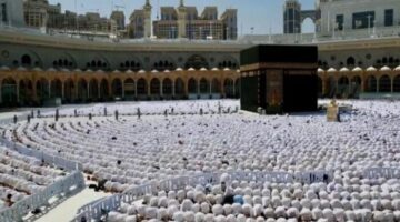 أماكن دفع رسوم حج الجمعيات الأهلية 2026 للفائزين بالتأشيرات