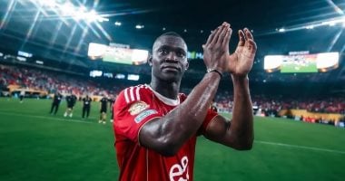 أندية إماراتية تتنافس على ضم أليو ديانج من الأهلي