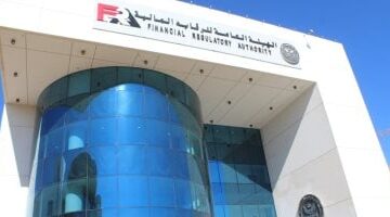 إجراءات تحويل الشركات العقارية لصناديق استثمار تشهد اهتمامًا متزايدًا من