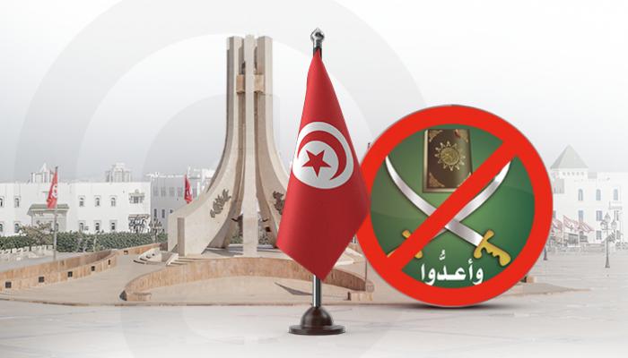 إخوان تونس وفوضى البحث عن نفوذ مفقود