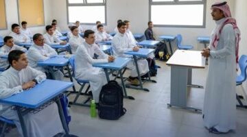 إدارة التعليم بمكة المكرمة تطلق مسابقة لتعزيز المهارات الرقمية لدى