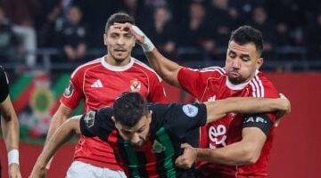 إيقاف مباراة الأهلي والجيش الملكي المغربي بسبب اشتباكات بين اللاعبين