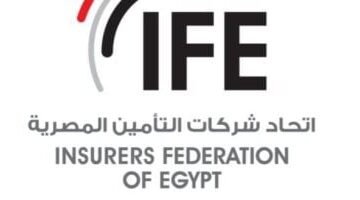 اتحاد التأمين يكشف دور وثائق تأمينات الحياة في تنمية أسواق