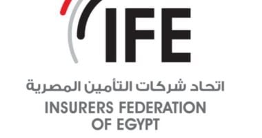 اتحاد التأمين يكشف دور وثائق تأمينات الحياة في تنمية أسواق المال