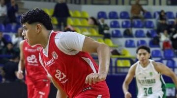 اتحاد السلة يعلن عن جلسة طارئة لمناقشة قرارات مباراة نهائي