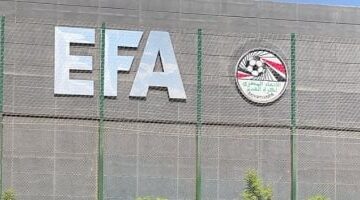 اتحاد الكرة يعلن موعد نهاية كأس مصر ويكشف عن إجراءات