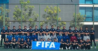 اختتام معسكر الفيفا للحكام والمساعدين الواعدين في يوم مميز