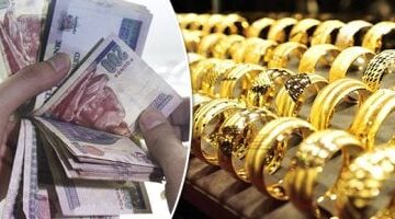 ارتفاع سعر الذهب اليوم الجمعة بعد تثبيت سعر الفائدة