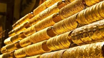 ارتفاع سعر الذهب في مصر خلال منتصف تعاملات يوم الخميس.webp