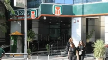 استثمار 100 ألف جنيه في الشهادات والذهب بعد تراجع الأسعار