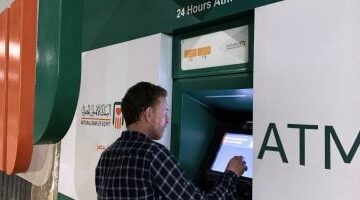 استثمر في الذهب والشهادات لتحقيق أرباح جيدة بخطوات بسيطة