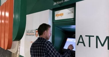 استثمر في الذهب والشهادات لتحقيق أرباح جيدة بخطوات بسيطة