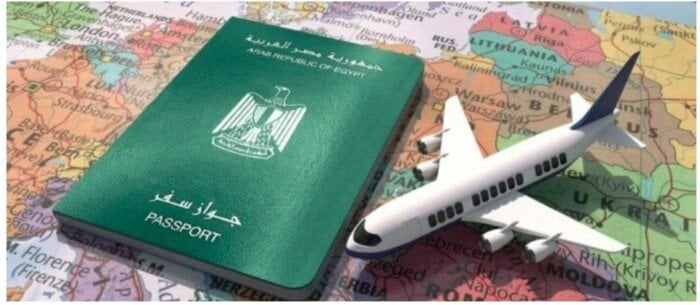استخراج جواز السفر أونلاين من خلال وزارة الداخلية ومصر الرقمية بخطوات سهلة