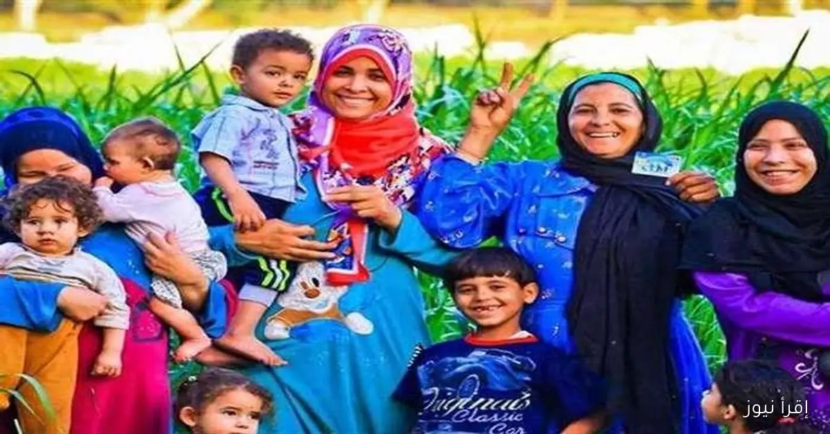 استعلام تكافل وكرامة 2025 بالرقم القومي عبر موقع وزارة التضامن الاجتماعي moss.gov.eg