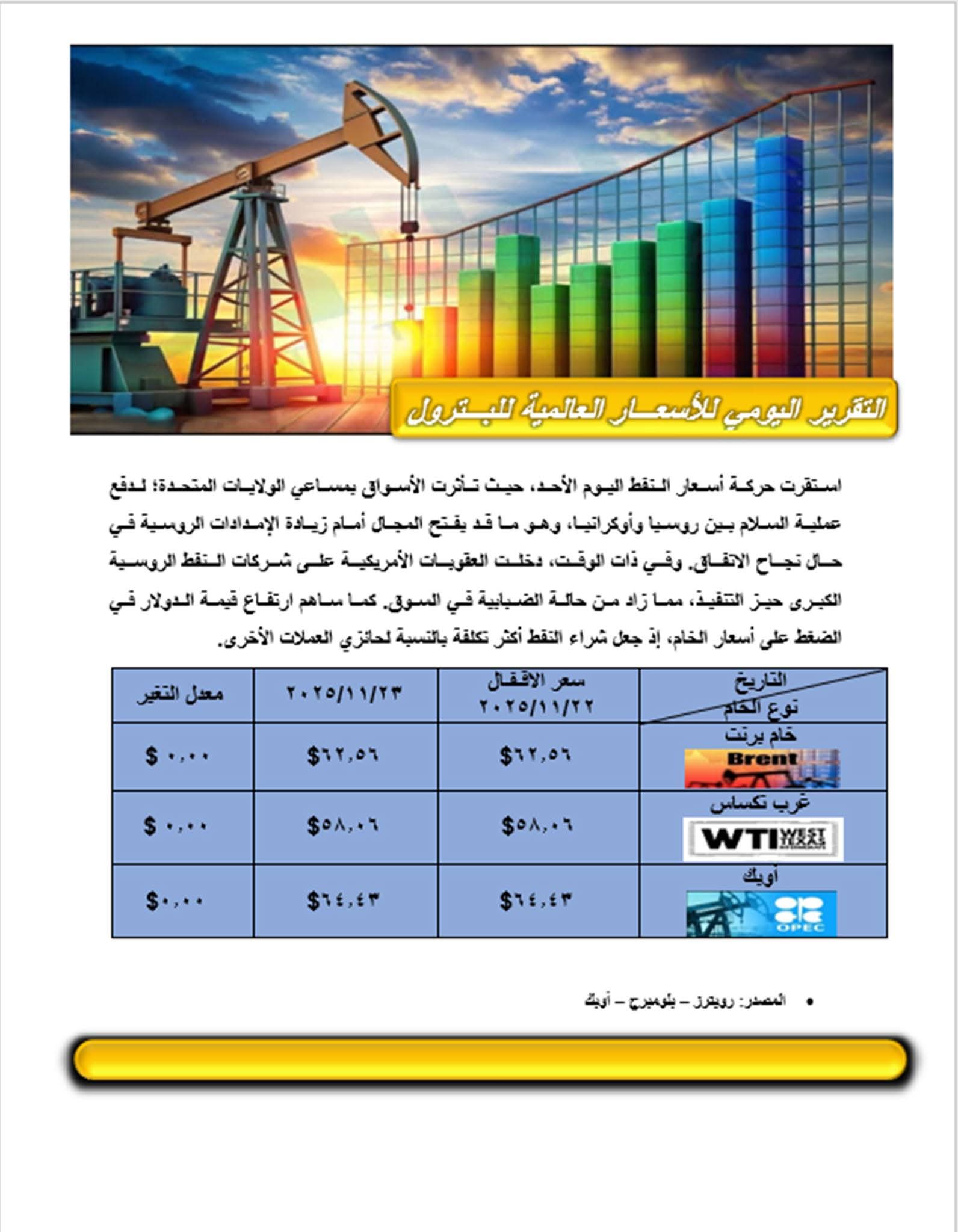 WhatsApp Image 2025-11-23 at 12.26.44 PM