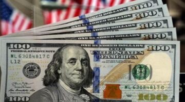 استقرار الدولار في ختام تعاملات الخميس 27 نوفمبر 2025 بالبنوك