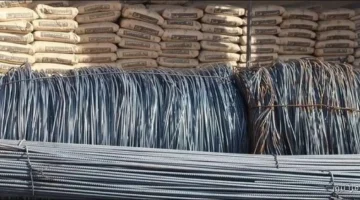 اسعار الحديد