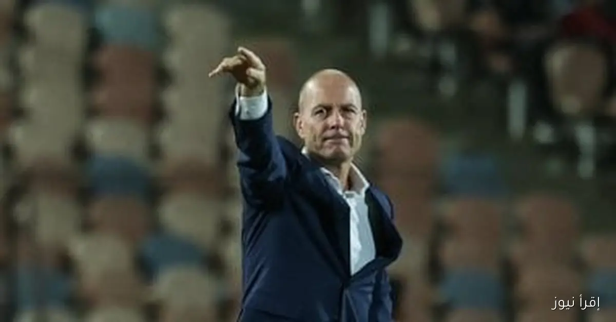 الأجواء ما تتفهمش.. الفريق يتجهز لجلسات فيديو مكثفة بين توروب ولاعبي الأهلي قبل التدريبات