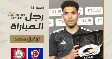 الأهلى يعلن استبعاده لاعب بتروجت من خططه لتدعيم الجبهة اليسرى في يناير
