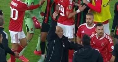 الأهلى يعلن دراسة تقديم شكوى للكاف بعد أحداث مباراة الجيش الملكى
