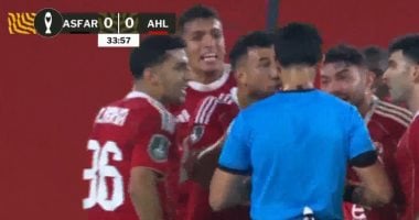 الأهلى يعلن عن احتجاجه بعد احتساب ركلة جزاء جدلية للجيش الملكى