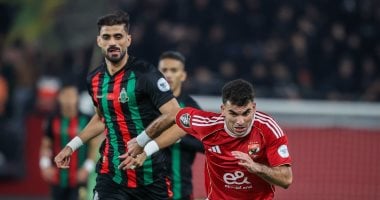 الأهلى يعلن موعد مباراته المقبلة أمام يانج أفريكانز فى دورى أبطال أفريقيا