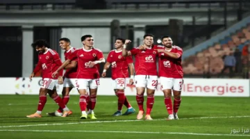 الأهلي والجيش الملكي