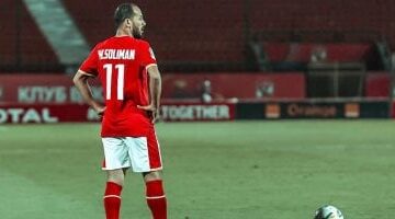 الأهلي يتوج بلقب أفريقيا في رادس وتذكر ثنائية جدو والحاوي