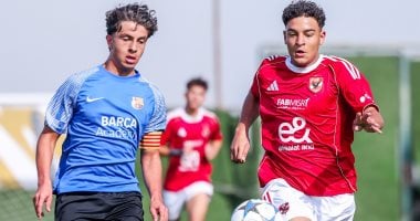 الأهلي يحقق فوزًا مهمًا على برشلونة في افتتاح البطولة الدولية للناشئين