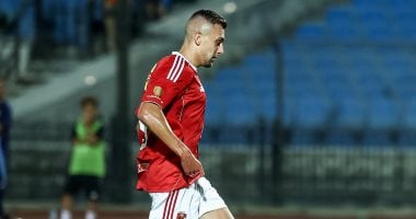 الأهلي يعلن استعادة جراديشار قبل مواجهة يانج أفريكانز في دوري أبطال أفريقيا