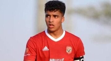 الأهلي يعلن جاهزية عمر معوض للمشاركة في كأس عاصمة مصر