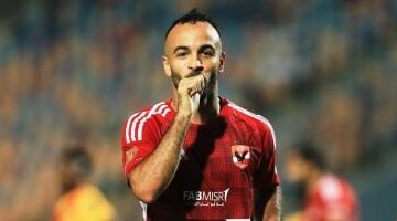 الأهلي يعلن حقيقة العروض الخليجية والليبية لضم أفشة في يناير