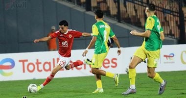 الأهلي يعلن عن موعد مواجهته مع الجيش الملكي في دوري أبطال أفريقيا بالمغرب