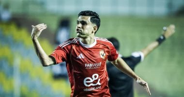 الأهلي يكشف تفاصيل إصابة أشرف بن شرقي في تقرير لمنتخب المغرب
