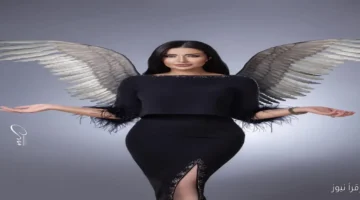 الإعلامية هبة الزياد