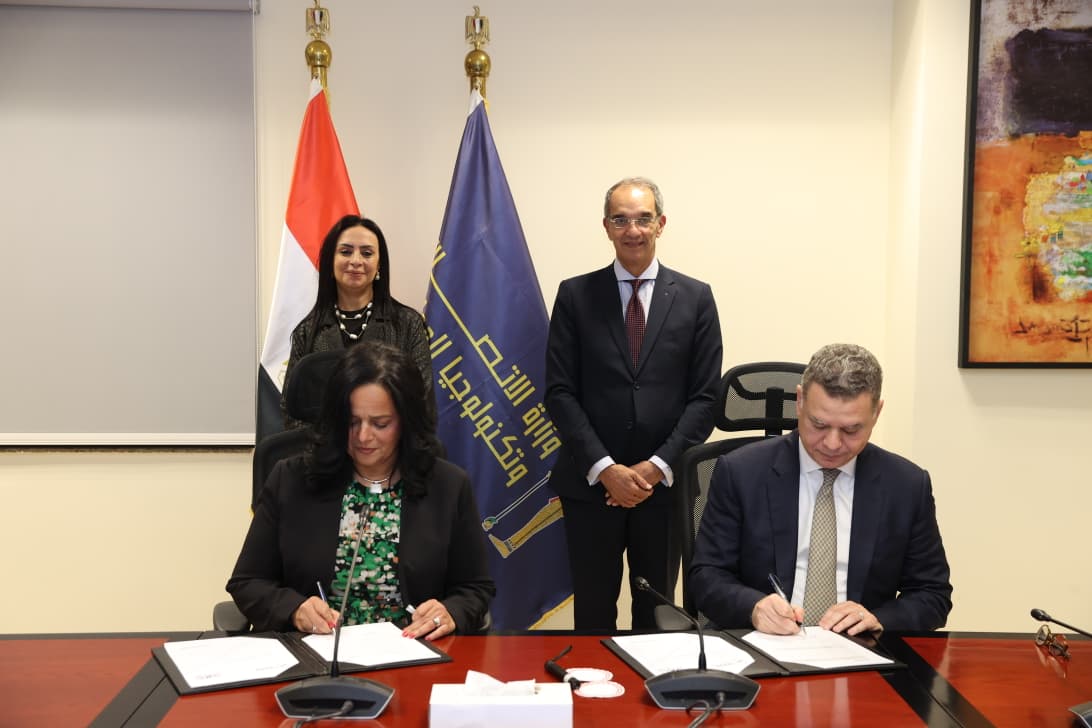 بروتوكول تعاون تدريب الشباب