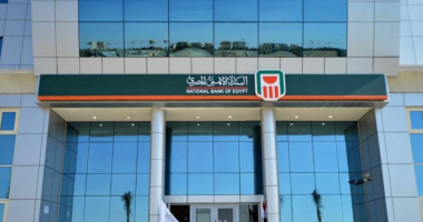 البنك الأهلى يعلن عن أعلى شهادة استثمار لمدة 3 سنوات بعد تثبيت أسعار الفائدة