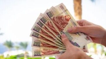 البنك المركزي يعلن أسباب تثبيت أسعار الفائدة في مصر