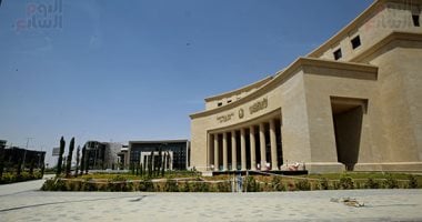 البنك المركزي يعلن عن قرارات جديدة بشأن أسعار الفائدة في اجتماع لجنة السياسات النقدية