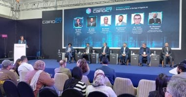البنوك الرقمية تحقق تحولًا جذريًا في مستقبل المعاملات المصرفية بدون فروع