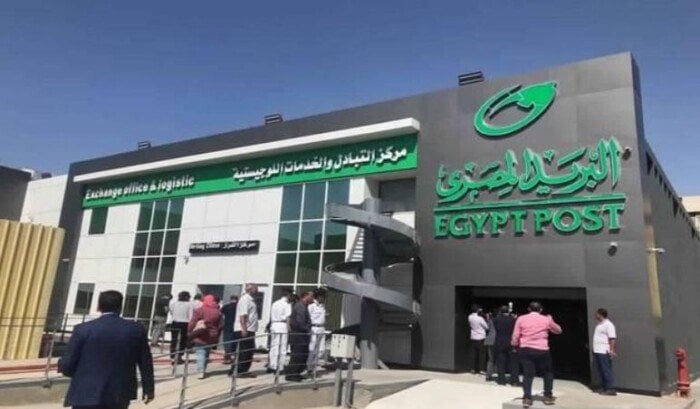 «التأمينات» تحدد موعد صرف معاشات ديسمبر 2025 لـ 11.5 مليون مواطن